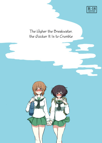 Bouhatei wa Takaku Moroi | The Higher the Breakwater, the Quicker It Is to Crumble cover