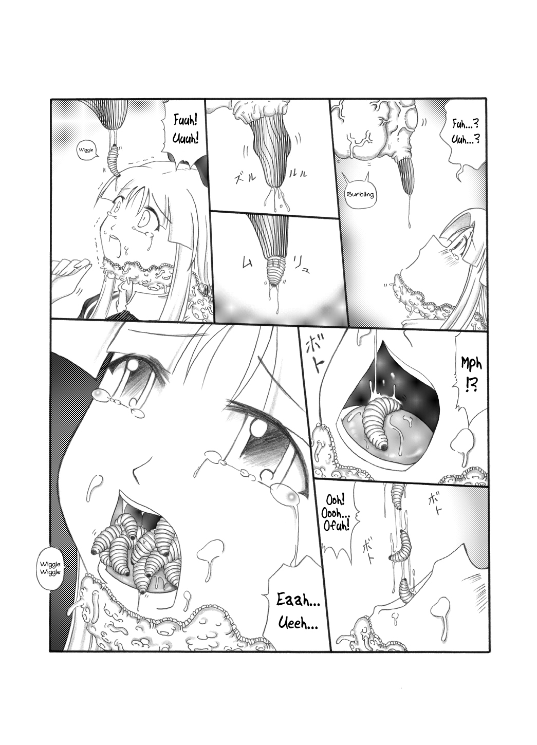 Shokuinshitsu page 5 full