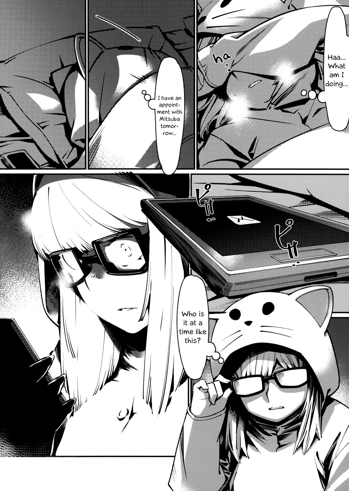 Otonano Omochiya 3 Kan page 7 full