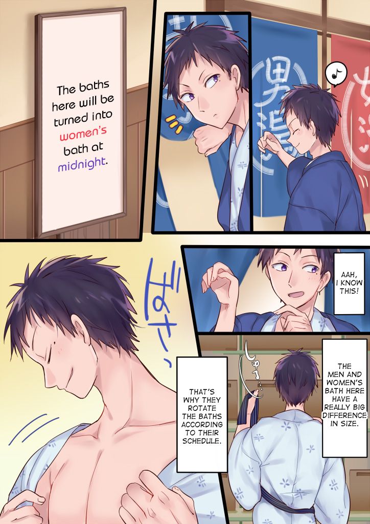 Onnayu ni kirikawarimasu! | Switched to the Women's Bath! page 2 full