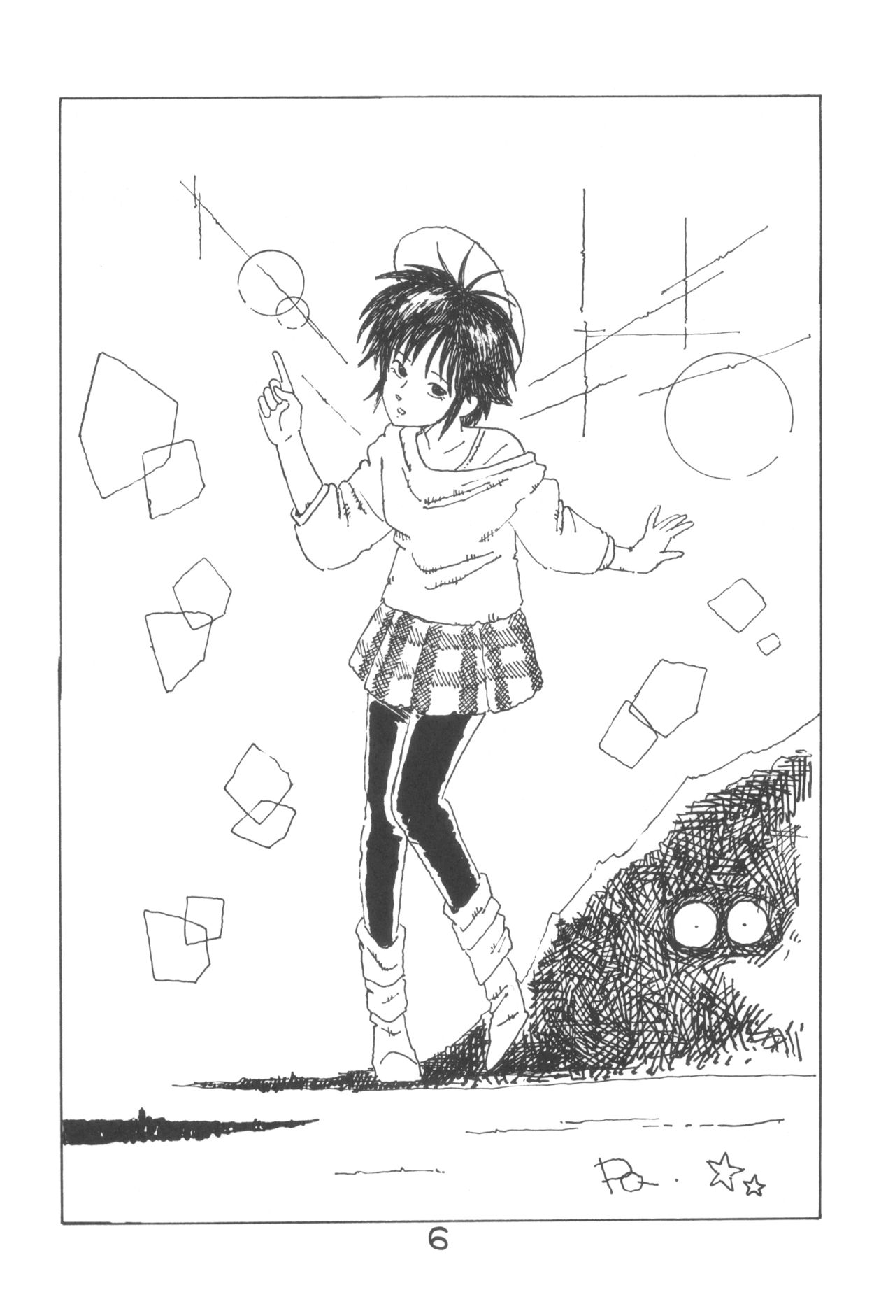 "N" page 7 full