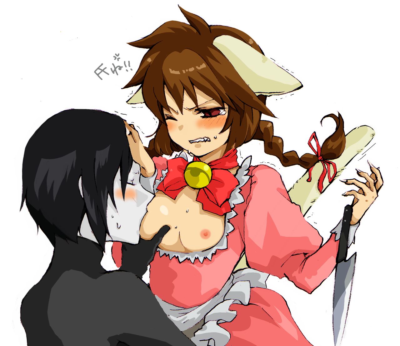 Yume Nikki Hentai Gallery page 6 full