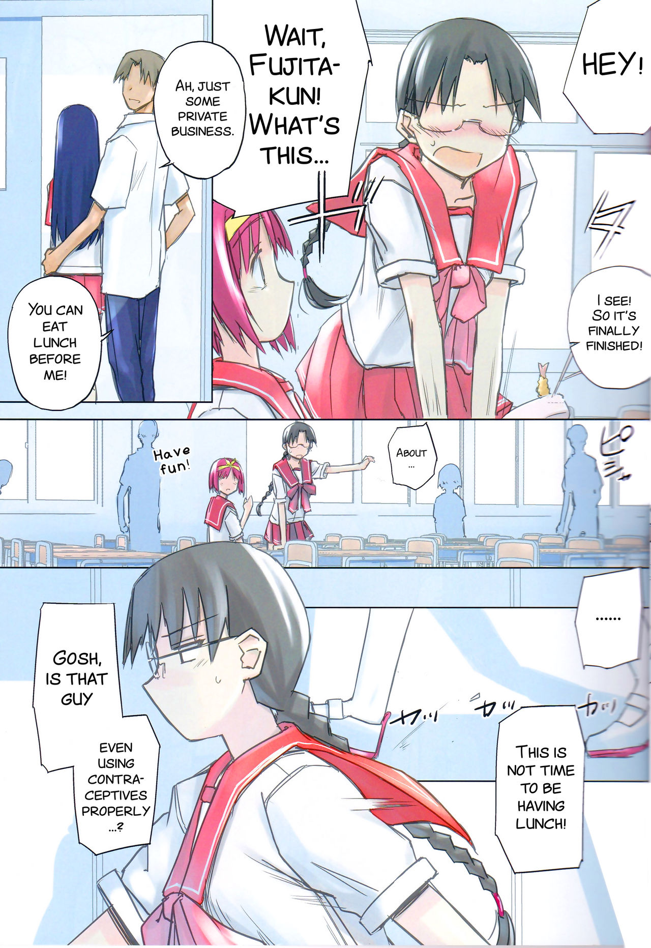 invisible! page 5 full