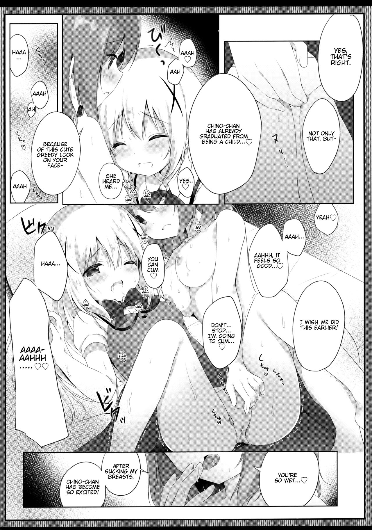 Amatoro Cocochino Milk page 10 full