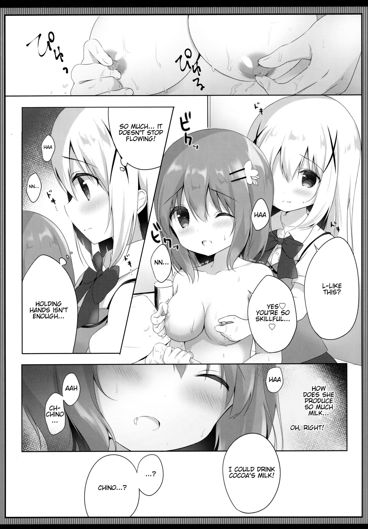 Amatoro Cocochino Milk page 7 full
