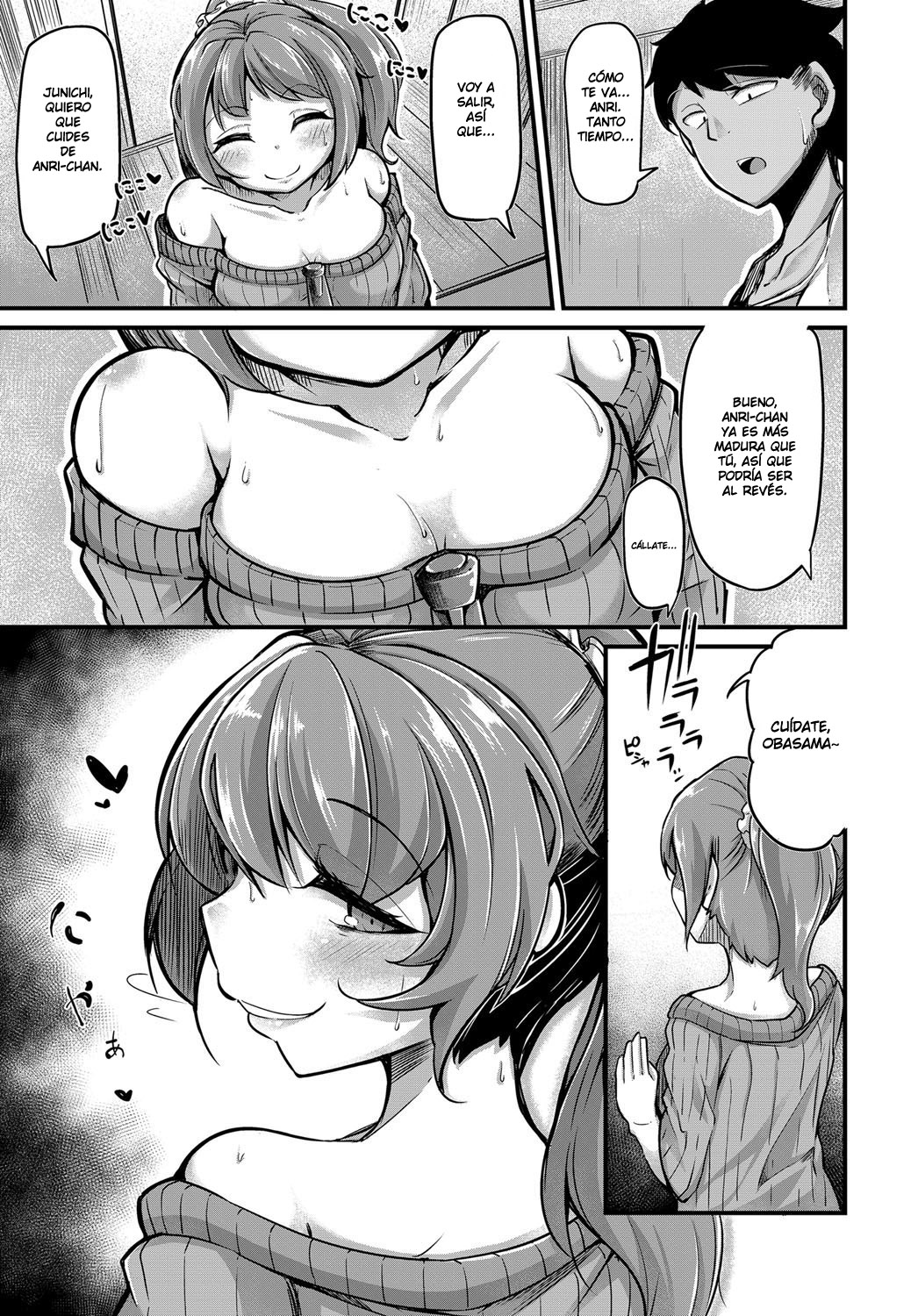 Sodacchatte, Ookikunatte page 3 full