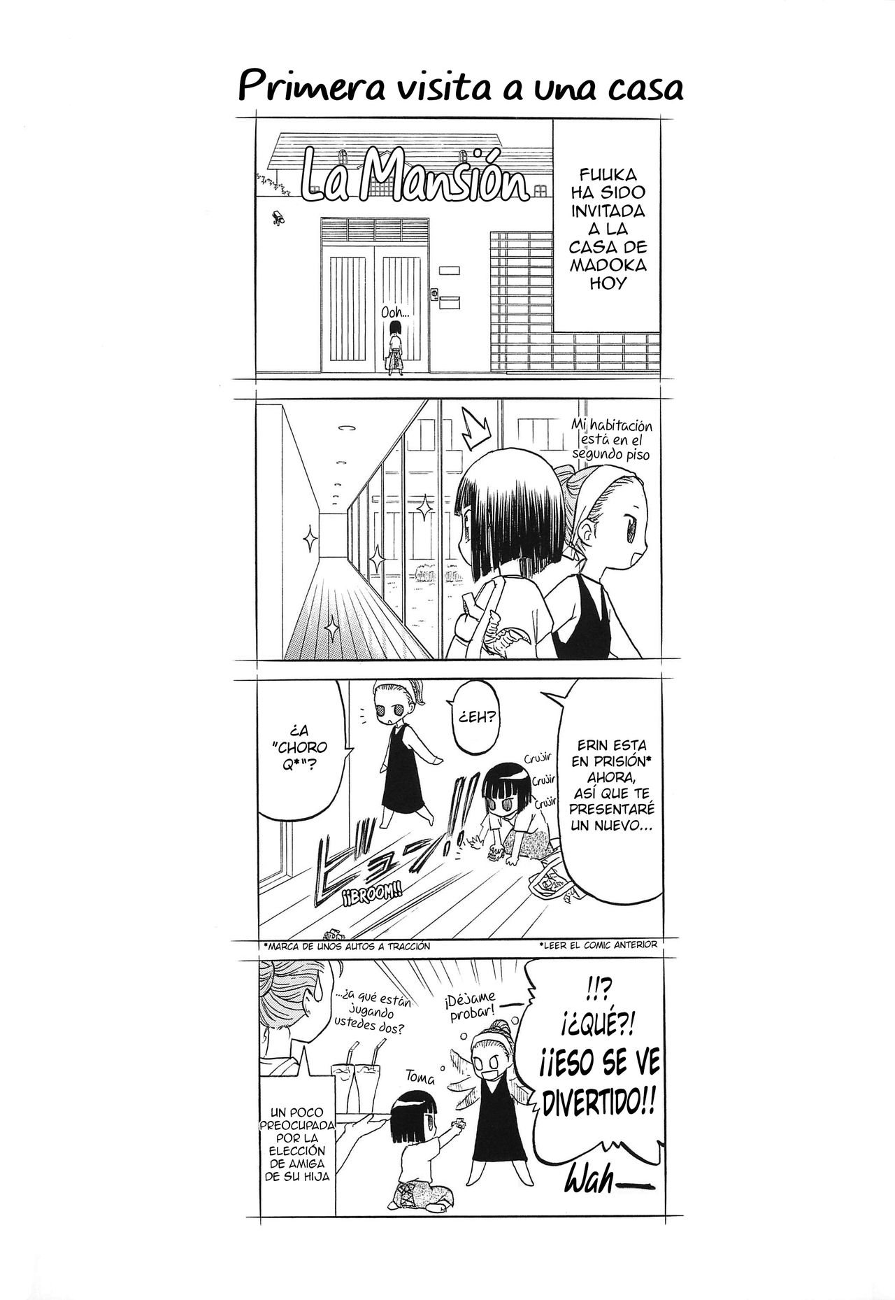 Blue Snow Blue Soushuuhen 4 ~ Scene.10 page 2 full