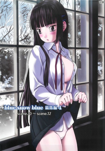 Blue Snow Blue Soushuuhen 4 ~ Scene.10 cover