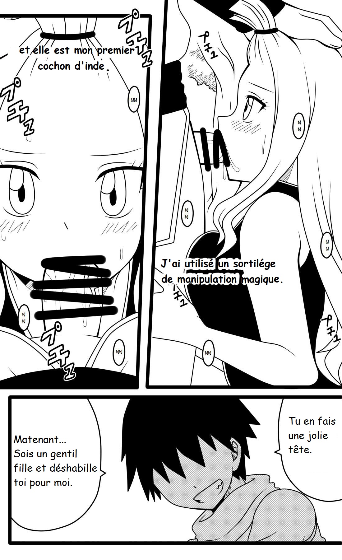 Brainwashing Devil page 3 full