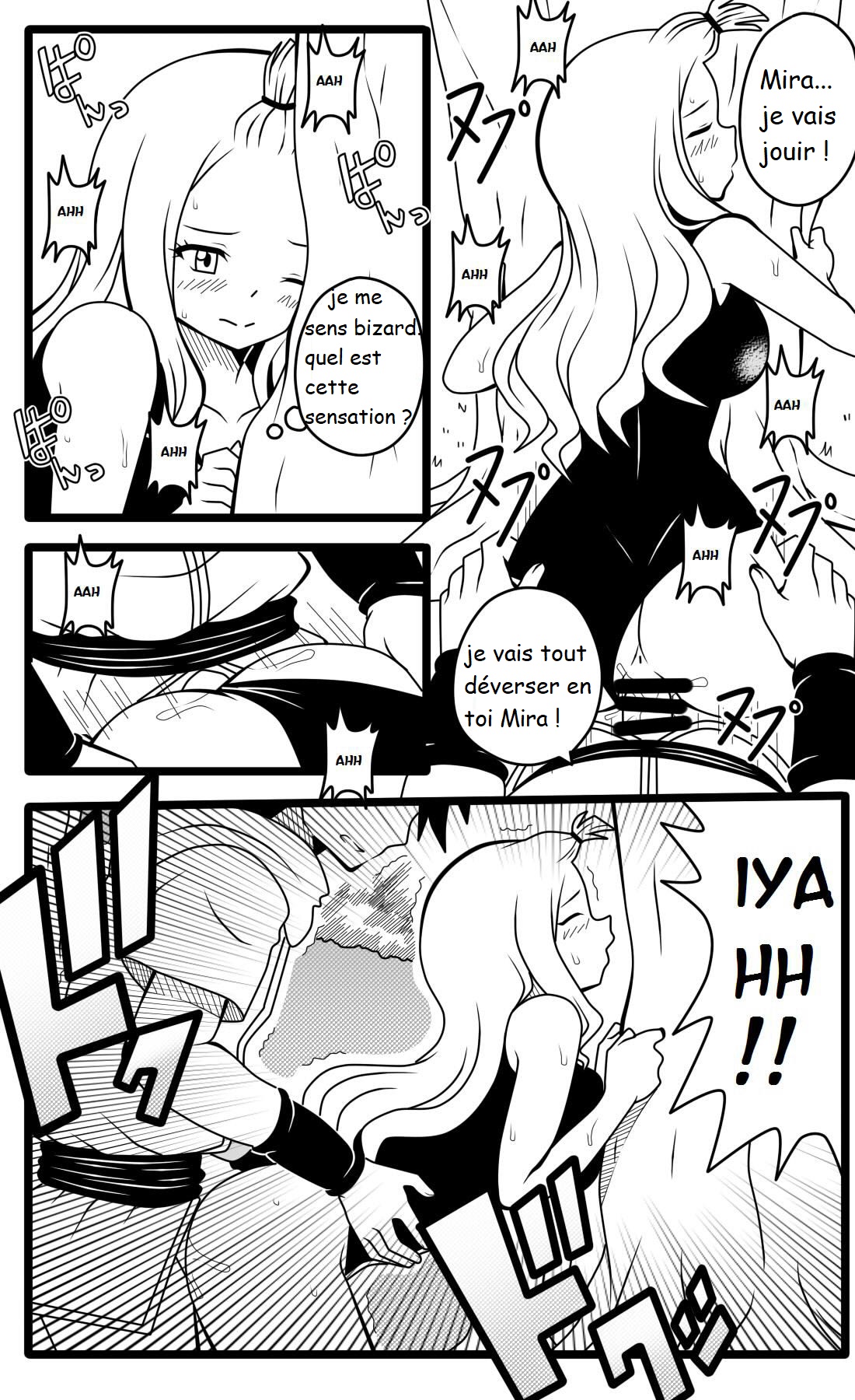Brainwashing Devil page 5 full