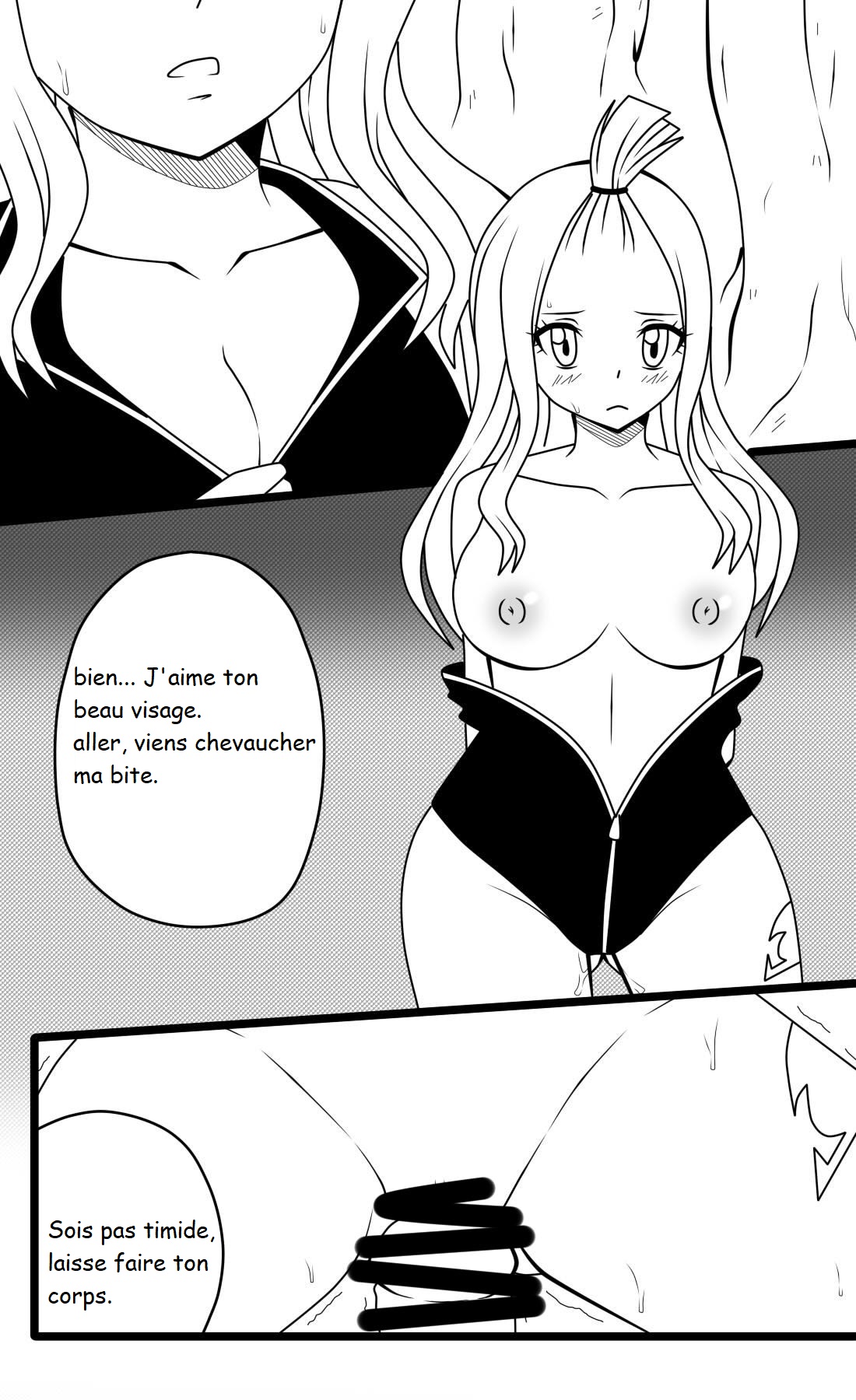 Brainwashing Devil page 6 full