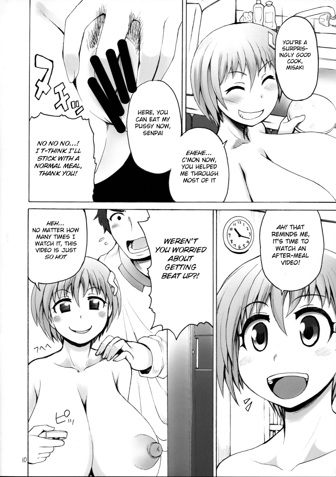 Senpai-kun to Kouhai-chan page 10 full