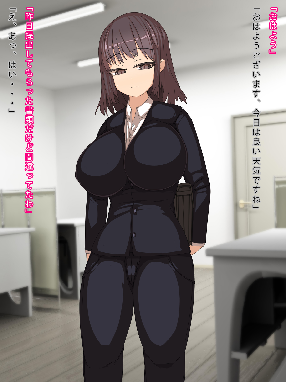 Majime de Bukiyou na Kanojo o Haramaseru made page 10 full