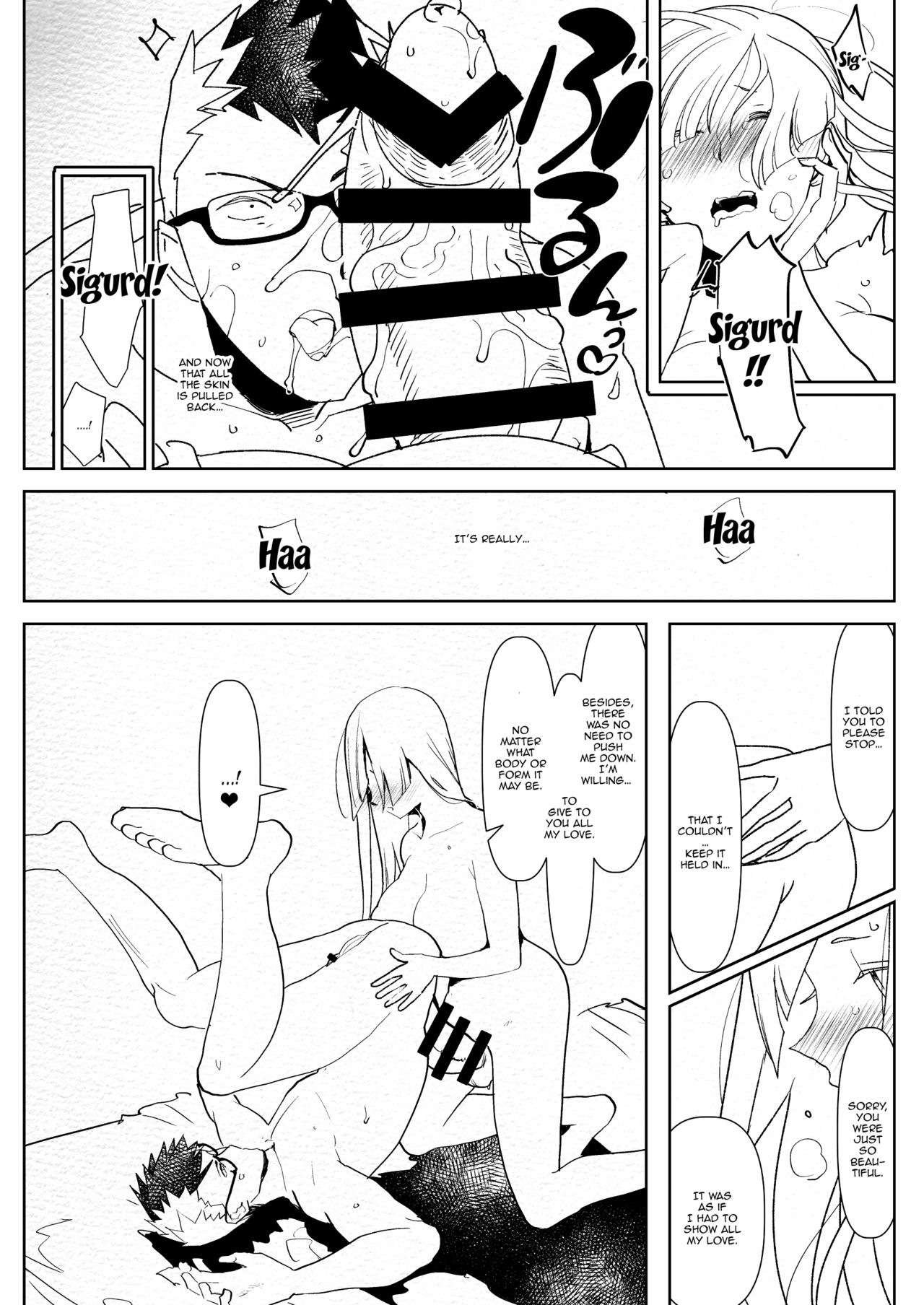 Romantic Lancer page 6 full