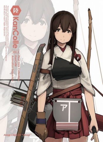 赤城 cover