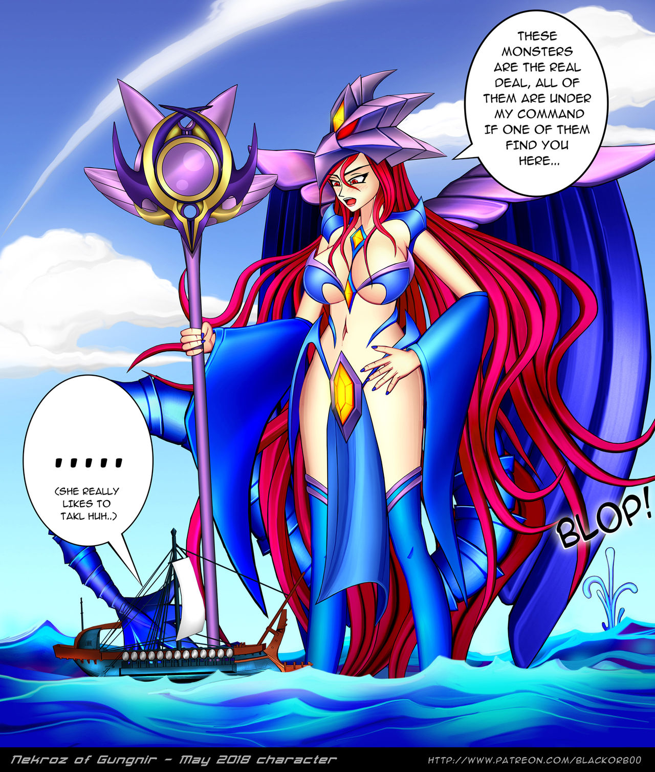 Nekroz of Gungnir page 8 full
