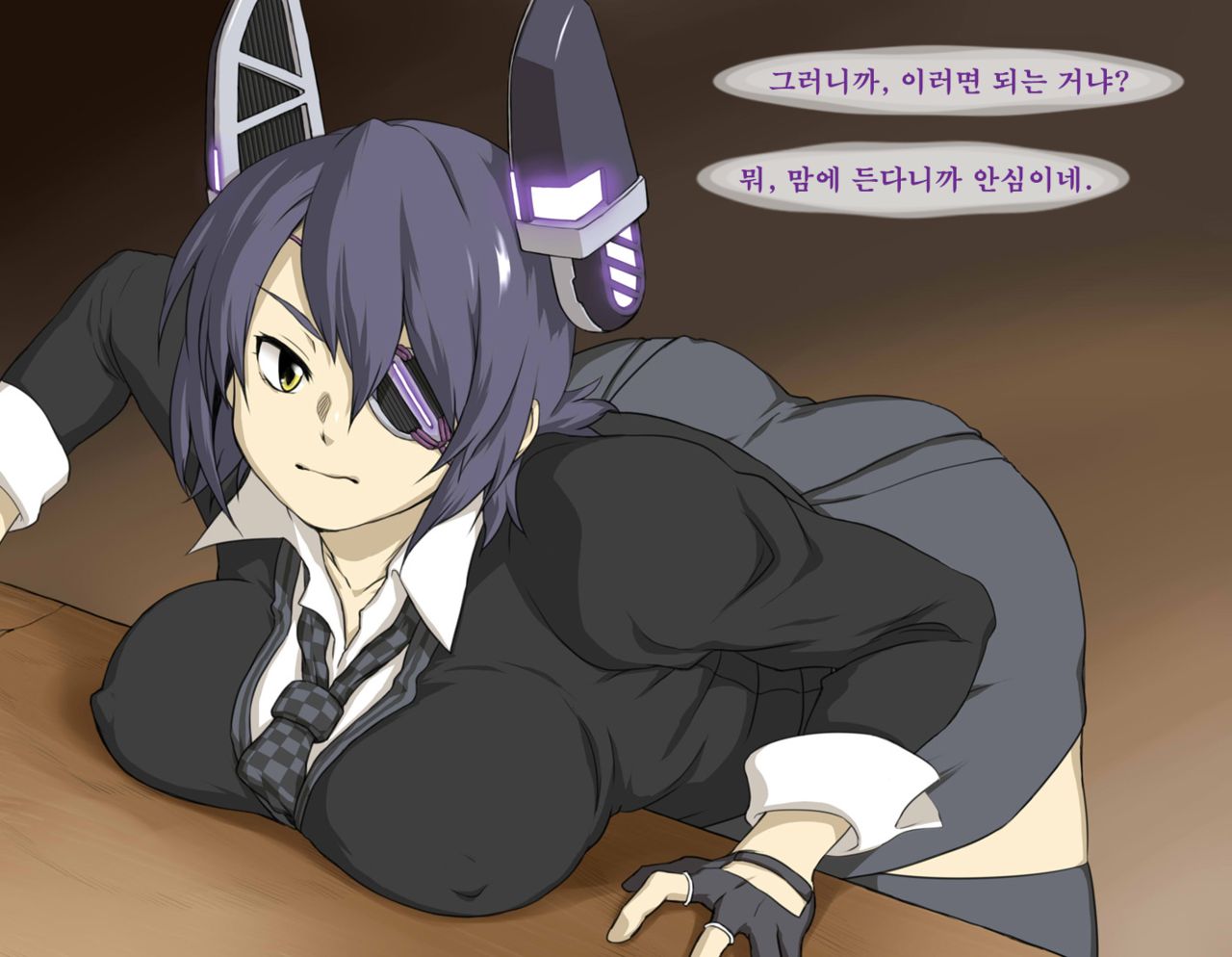 Tenryuu-san | 텐류 page 2 full