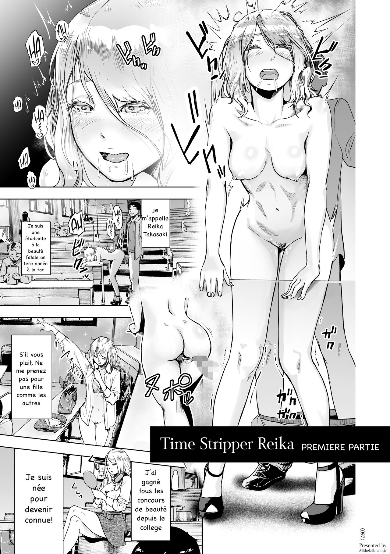 Time Stripper Reika <Zenpen> page 1 full