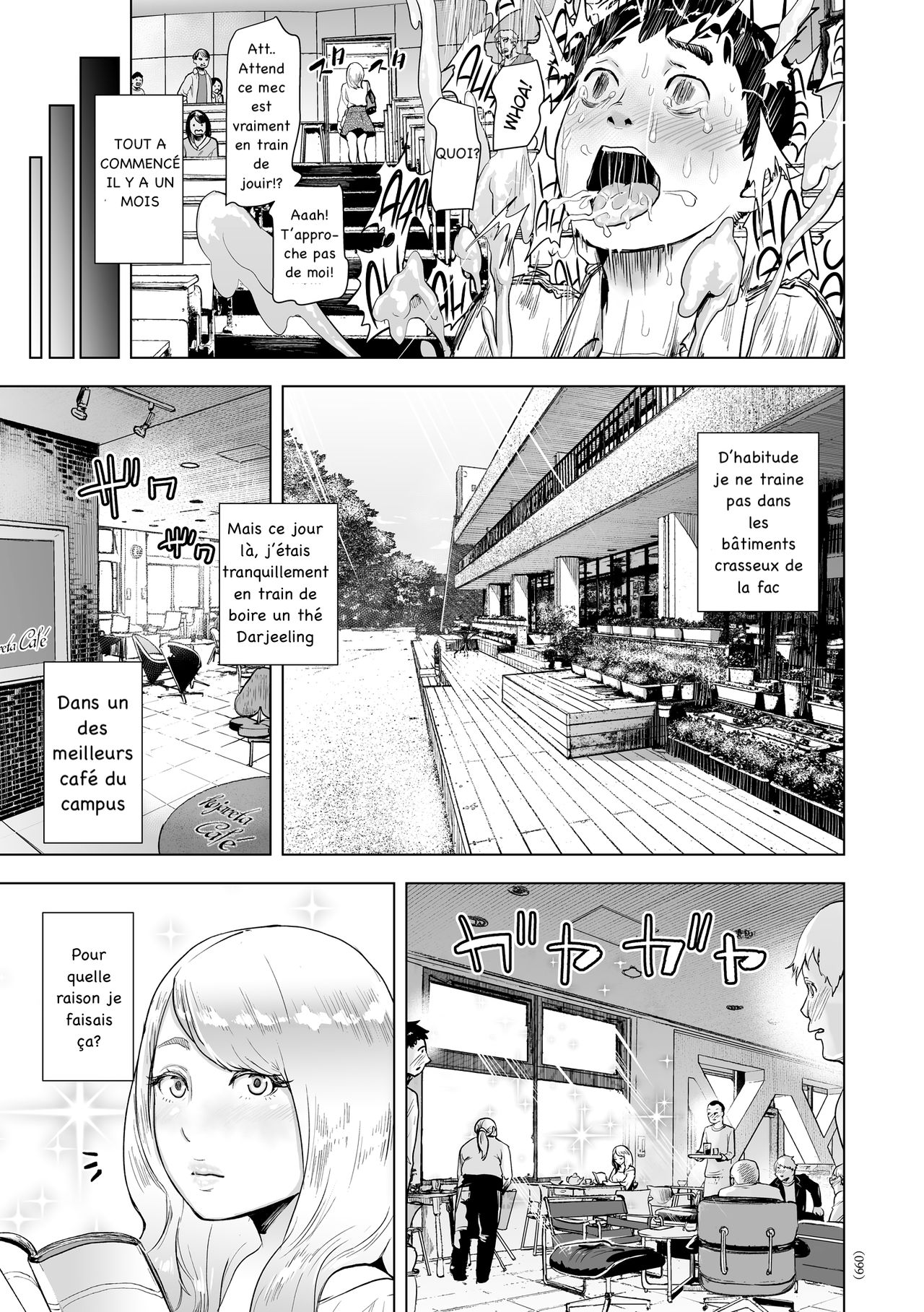 Time Stripper Reika <Zenpen> page 3 full