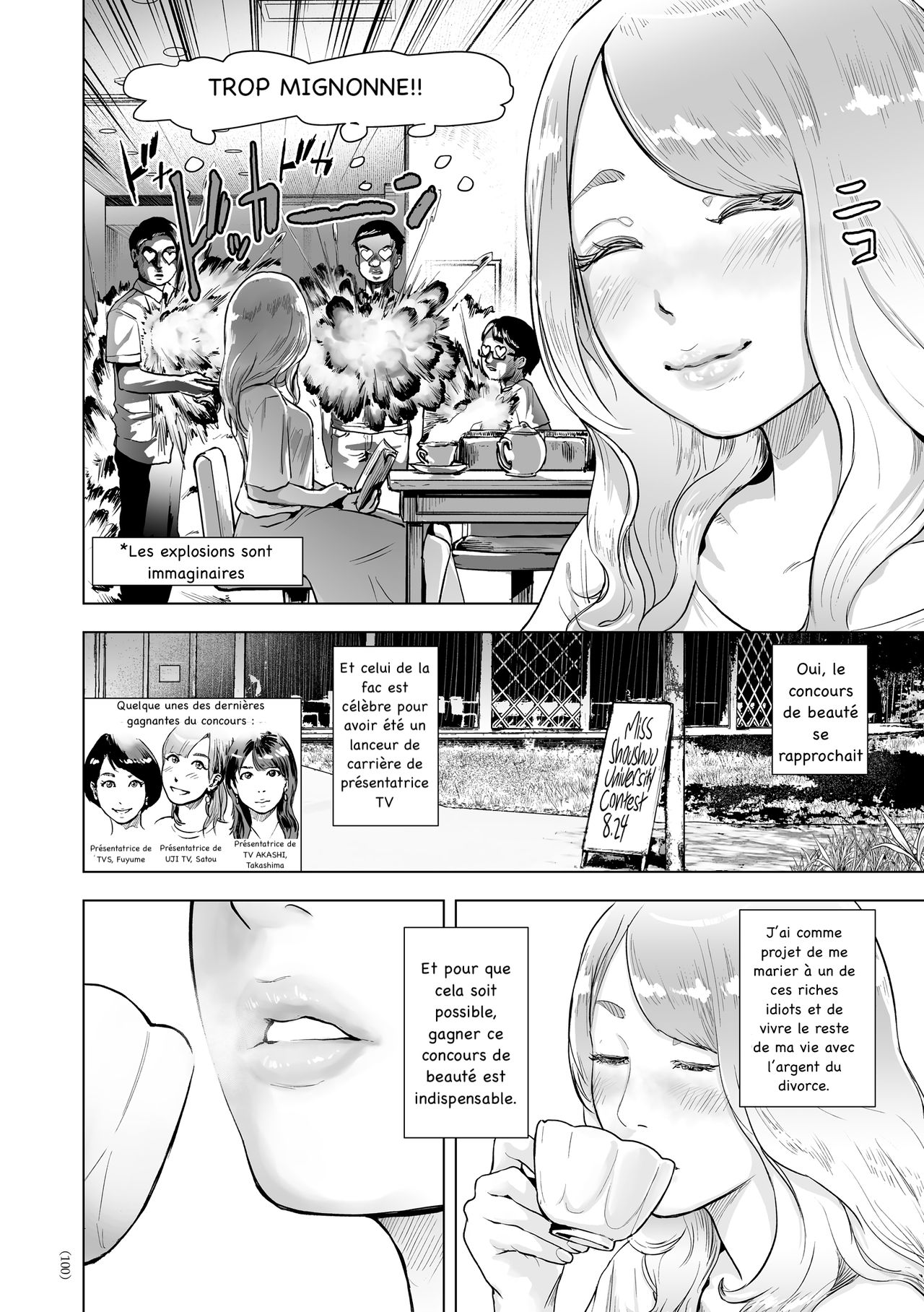 Time Stripper Reika <Zenpen> page 4 full
