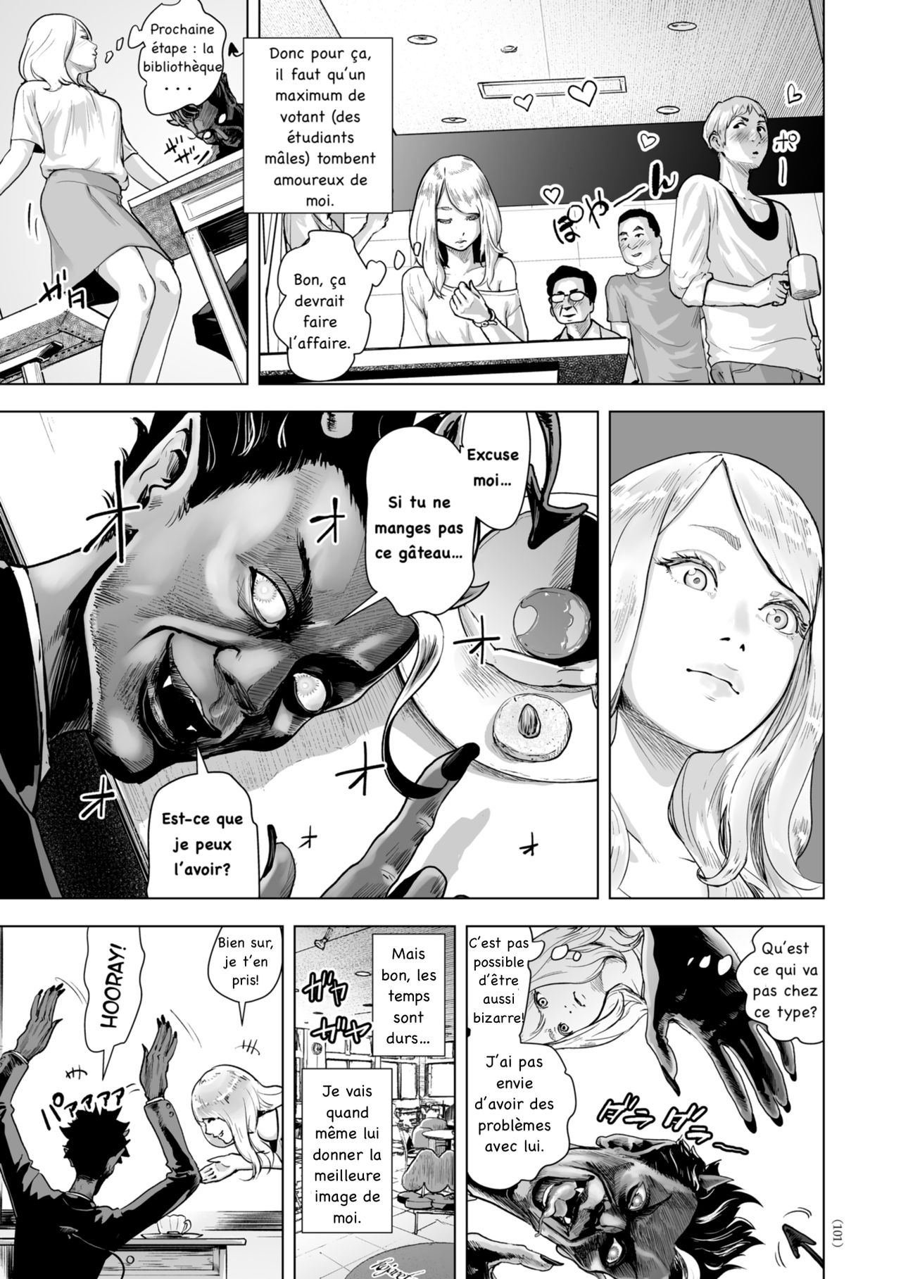 Time Stripper Reika <Zenpen> page 5 full