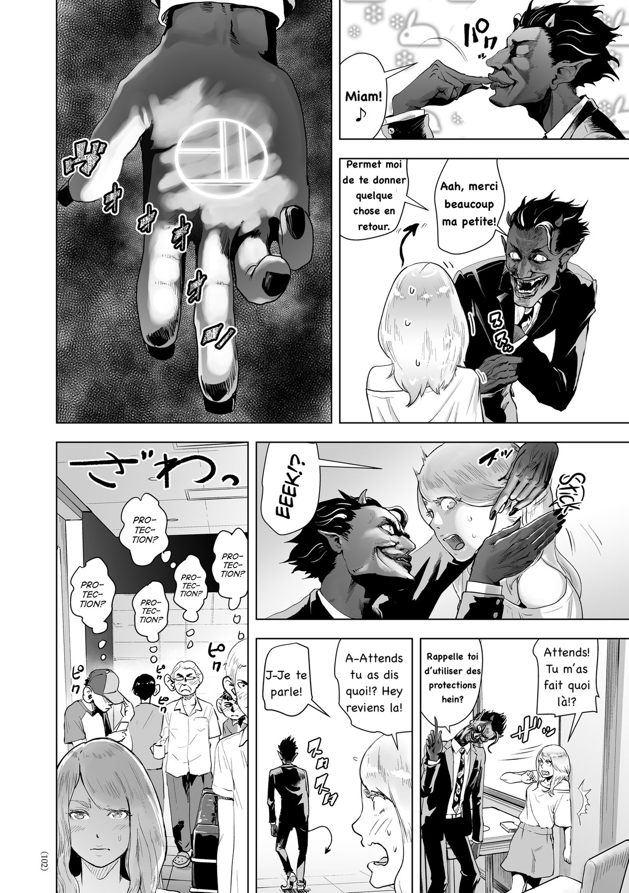 Time Stripper Reika <Zenpen> page 6 full