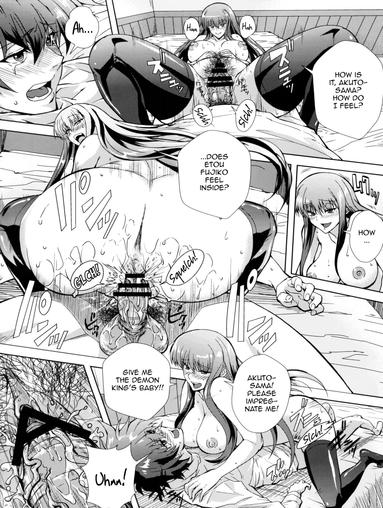 Douzo Ushiro kara Maou-sama page 10 full