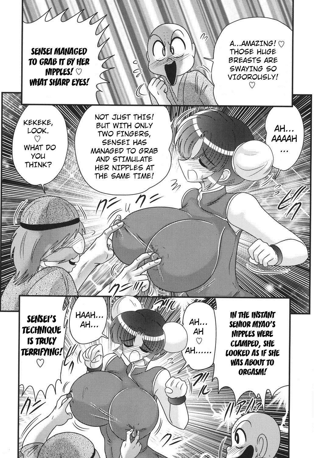 Nyuurin Kazan -Gekisatsu Kyonyuuken- Ch. 1-2 page 10 full