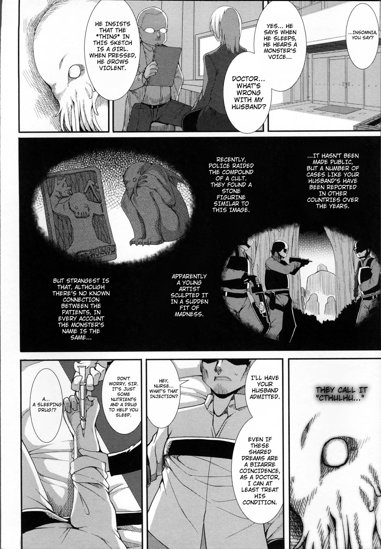 Aiyoku Gensou no Kai -Cthulhu Pregnant- Ch. 1-3 page 7 full