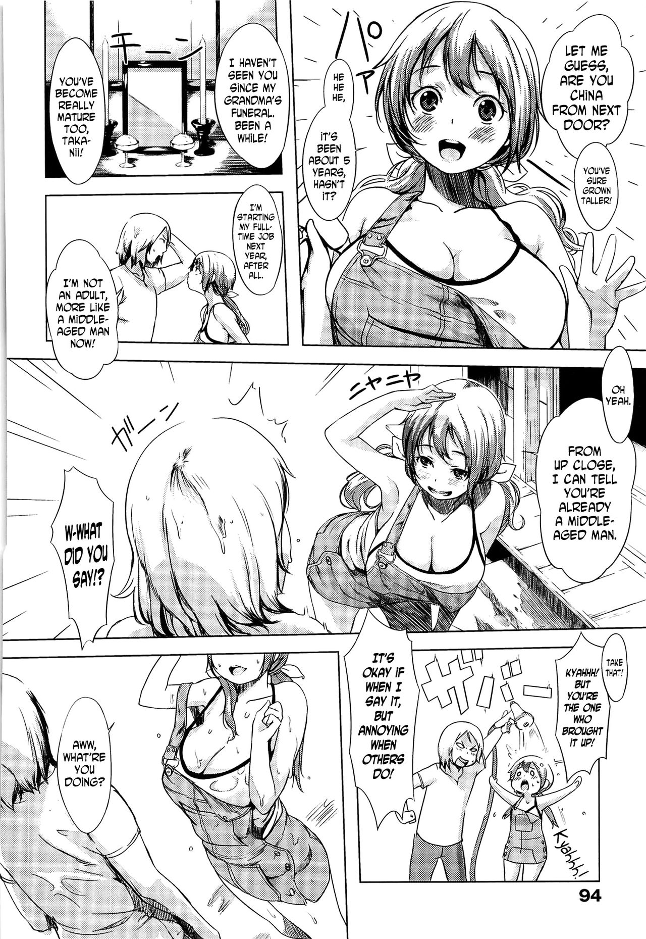 Natsu no China | China of Summer page 2 full