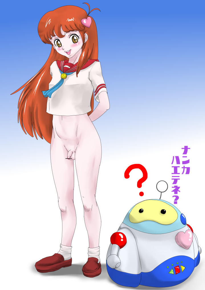 - Artist - Kswazza page 9 full