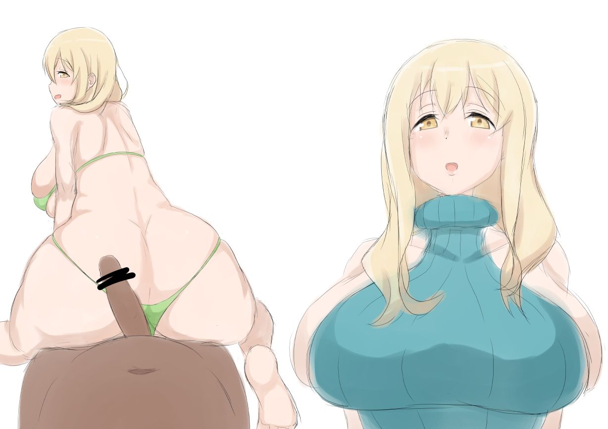 Iita Nori / Minori Mune page 3 full