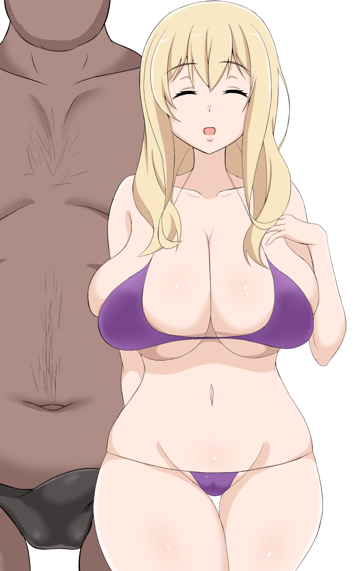 Iita Nori / Minori Mune page 4 full