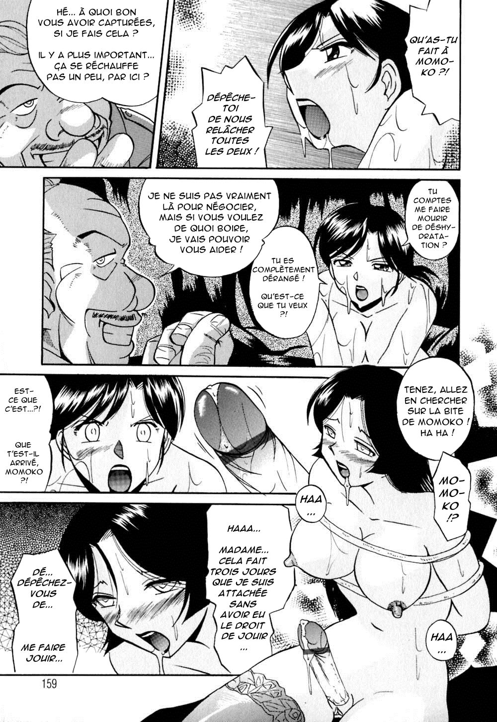 Wedge of Lust 08fin page 9 full