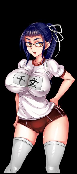 Inma Gakuen ~Seitokaichou Sendou Ayaka no Funtou RPG~ page 10 full