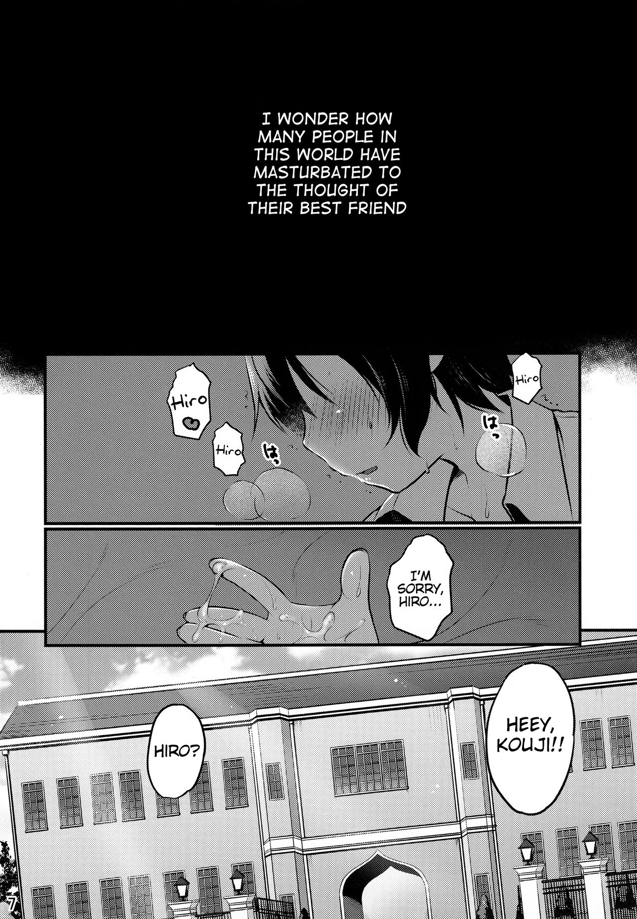 Otokonoko no Tsubomi page 4 full