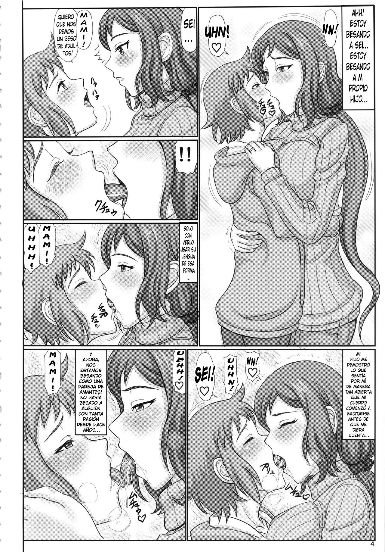 Haha Netori Mokei-ya no Mama Tenchou page 3 full