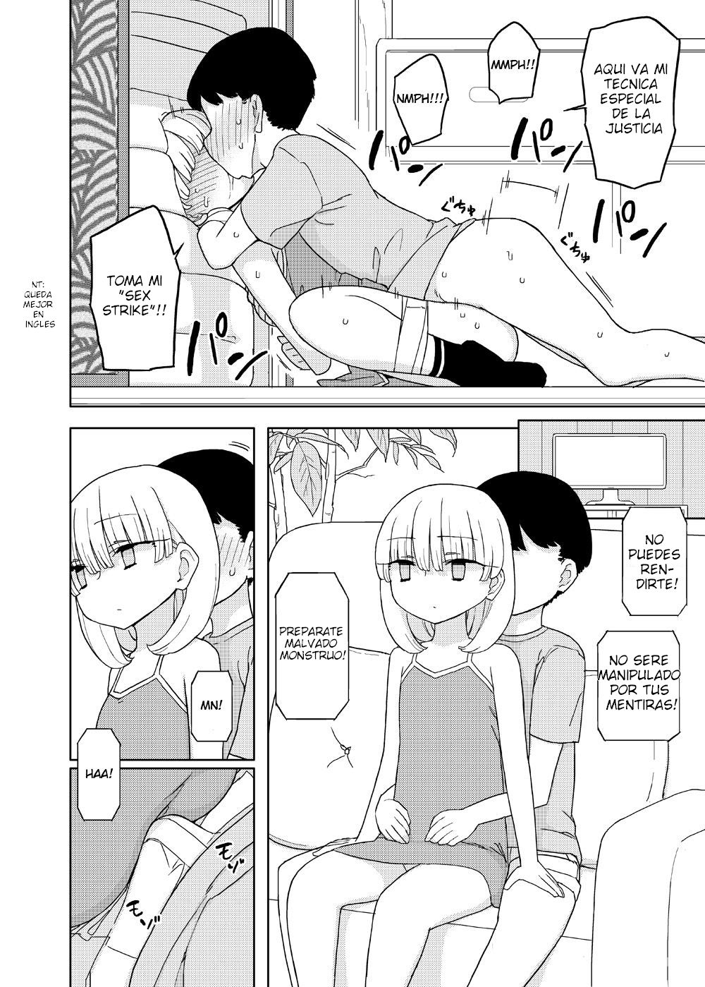 Mana Chan Gakari page 7 full