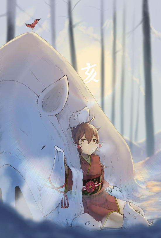Amekosame page 4 full
