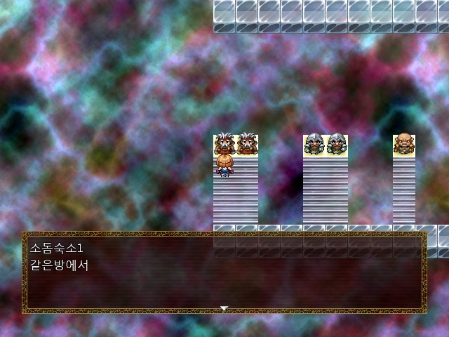 Magica Event Capture 02 page 1 full