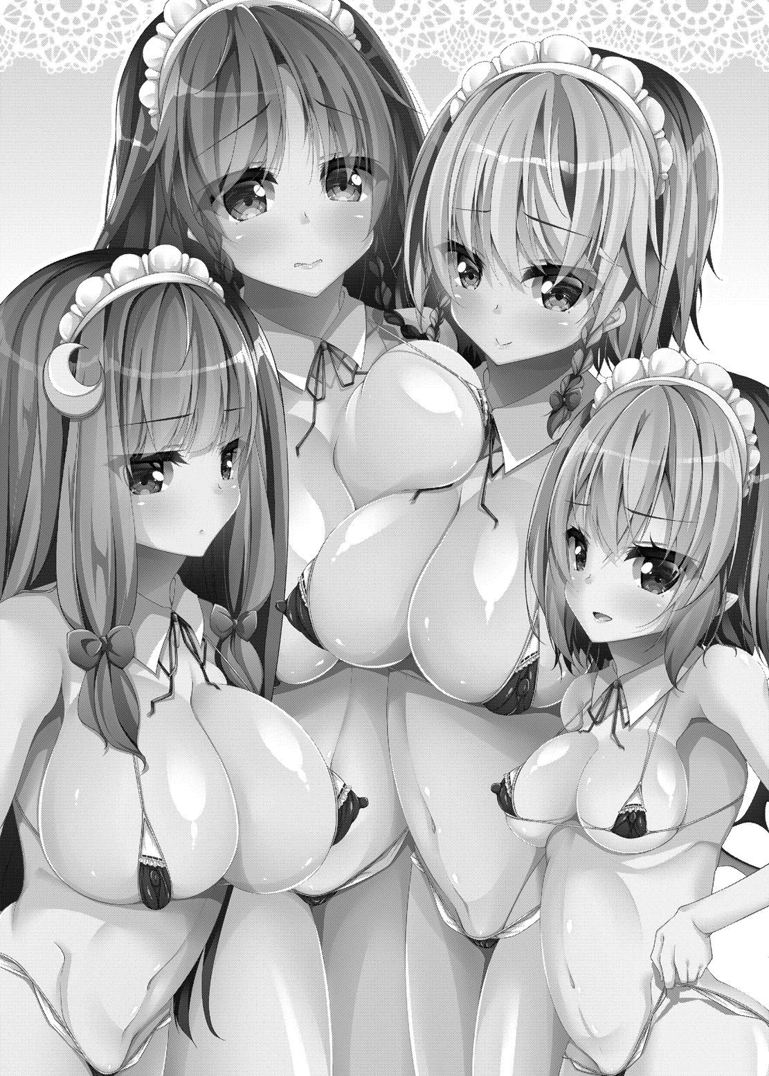 Koumakan Maid Harem Seikatsu | 홍마관 메이드 하렘 성활 page 2 full