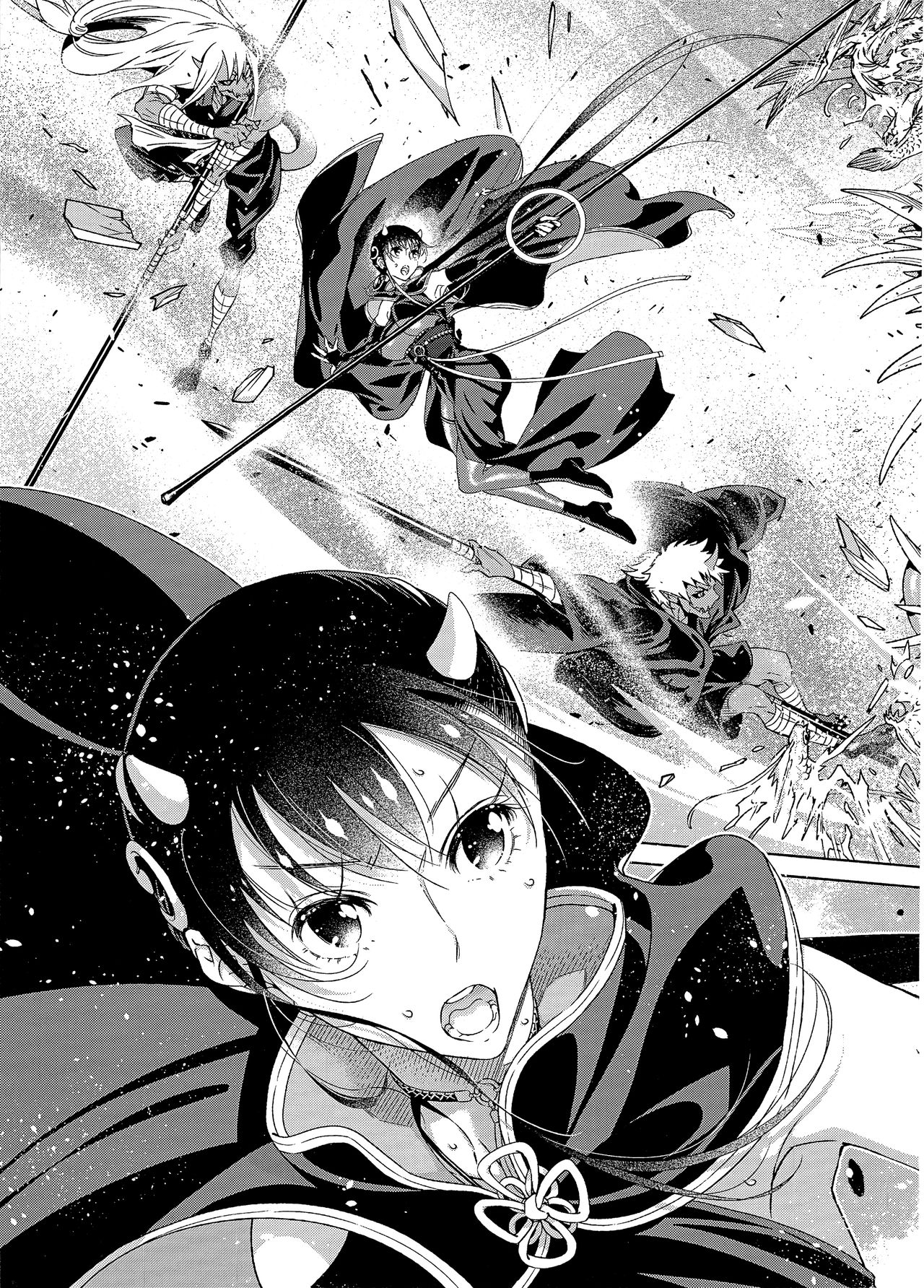 Ayame page 6 full