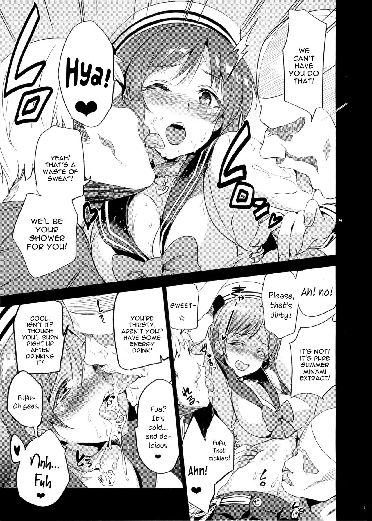 Festa! 3 page 7 full