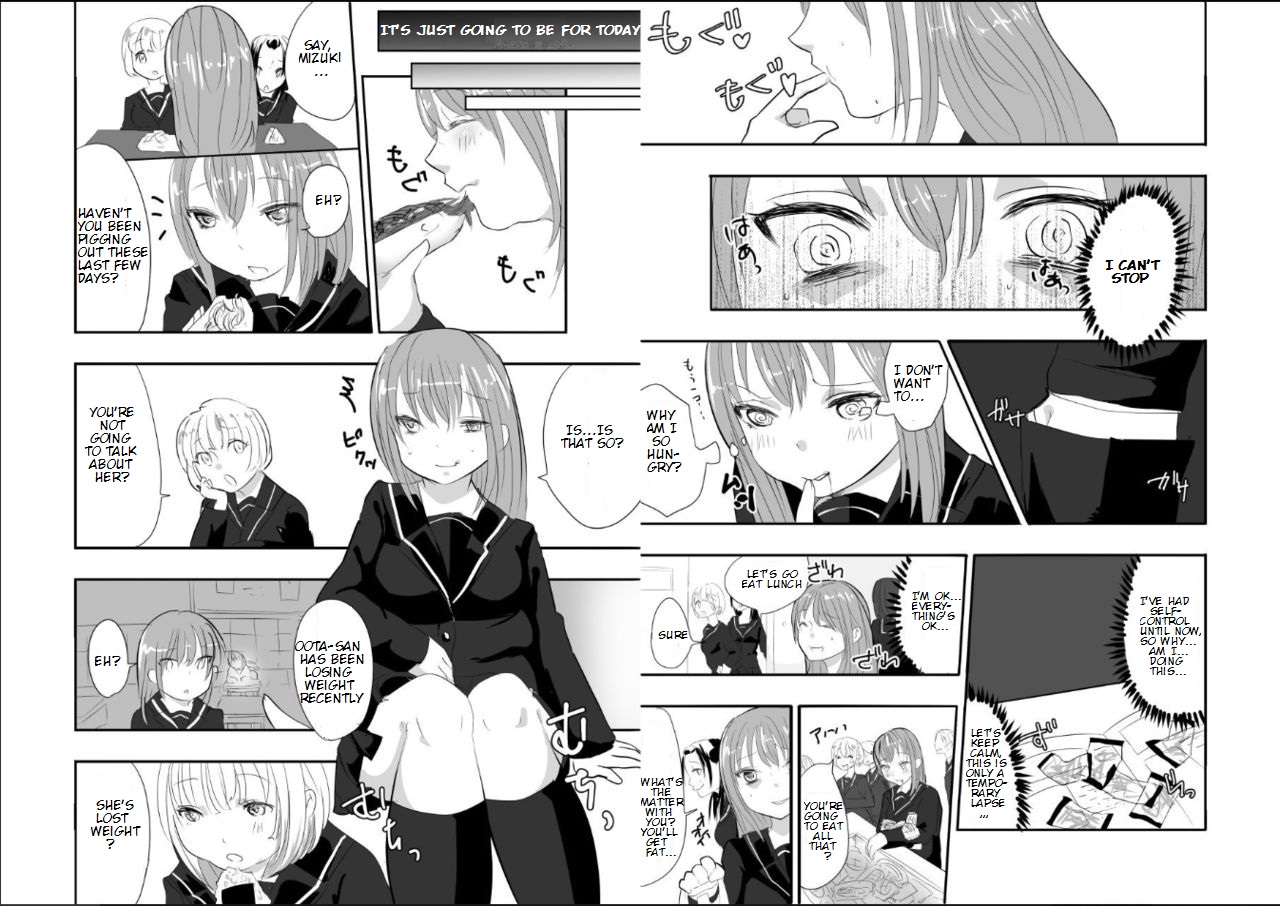 Megumi-chan no Jinsei Gyakuten Geki | Megumi-chan's Life Reversal Drug★ page 5 full