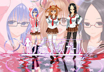 Glasses Girl: Girls in Glasses cover