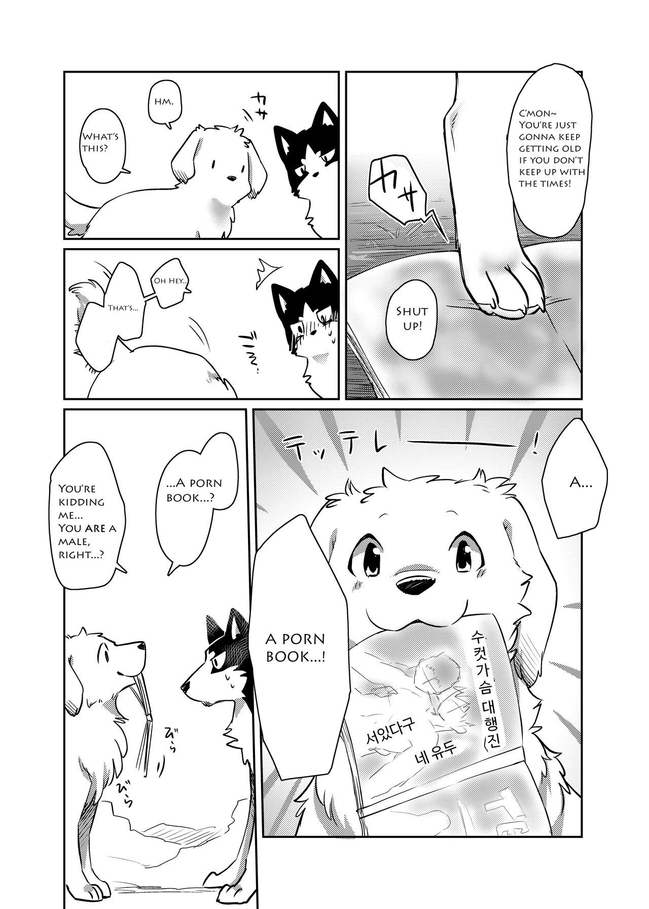 More, more. page 6 full