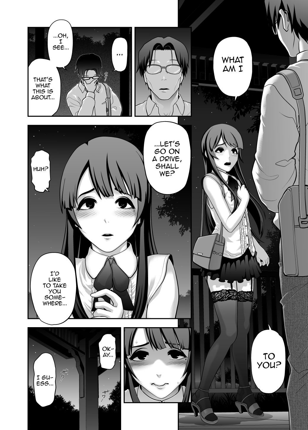 Nikubenki Shoukougun 5 page 2 full