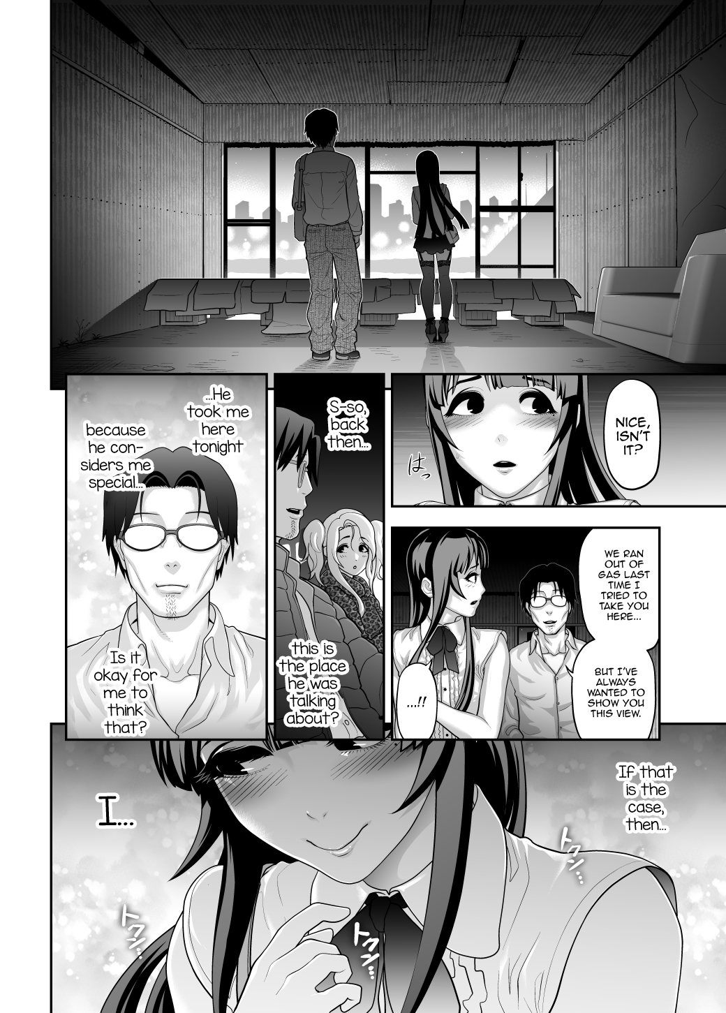 Nikubenki Shoukougun 5 page 4 full