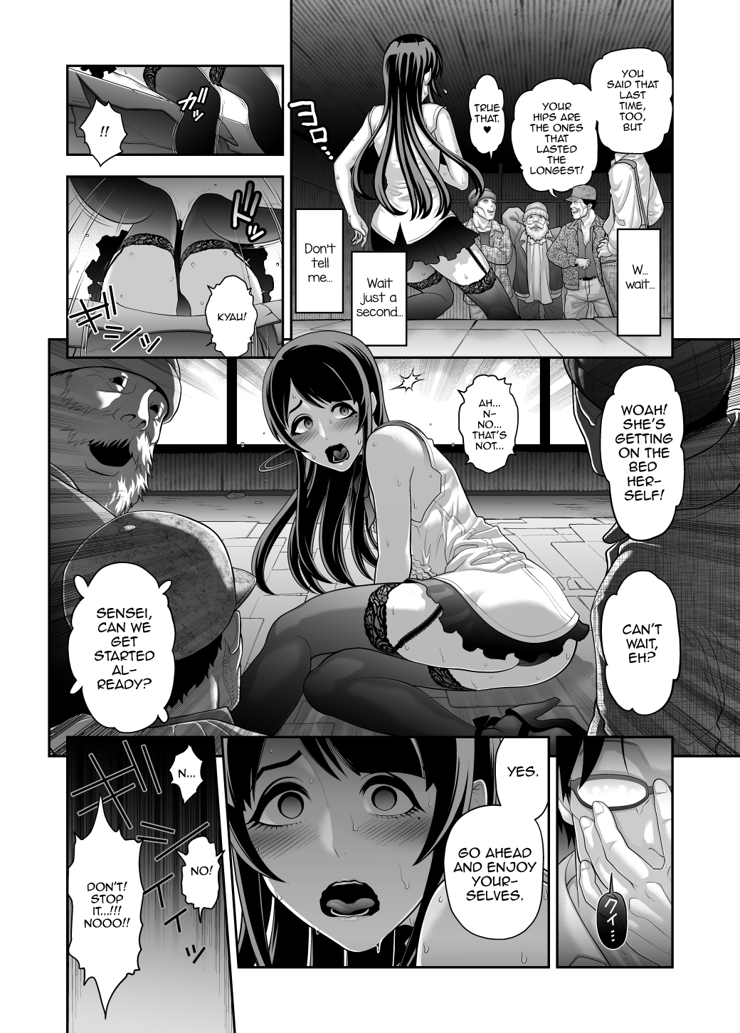 Nikubenki Shoukougun 5 page 6 full