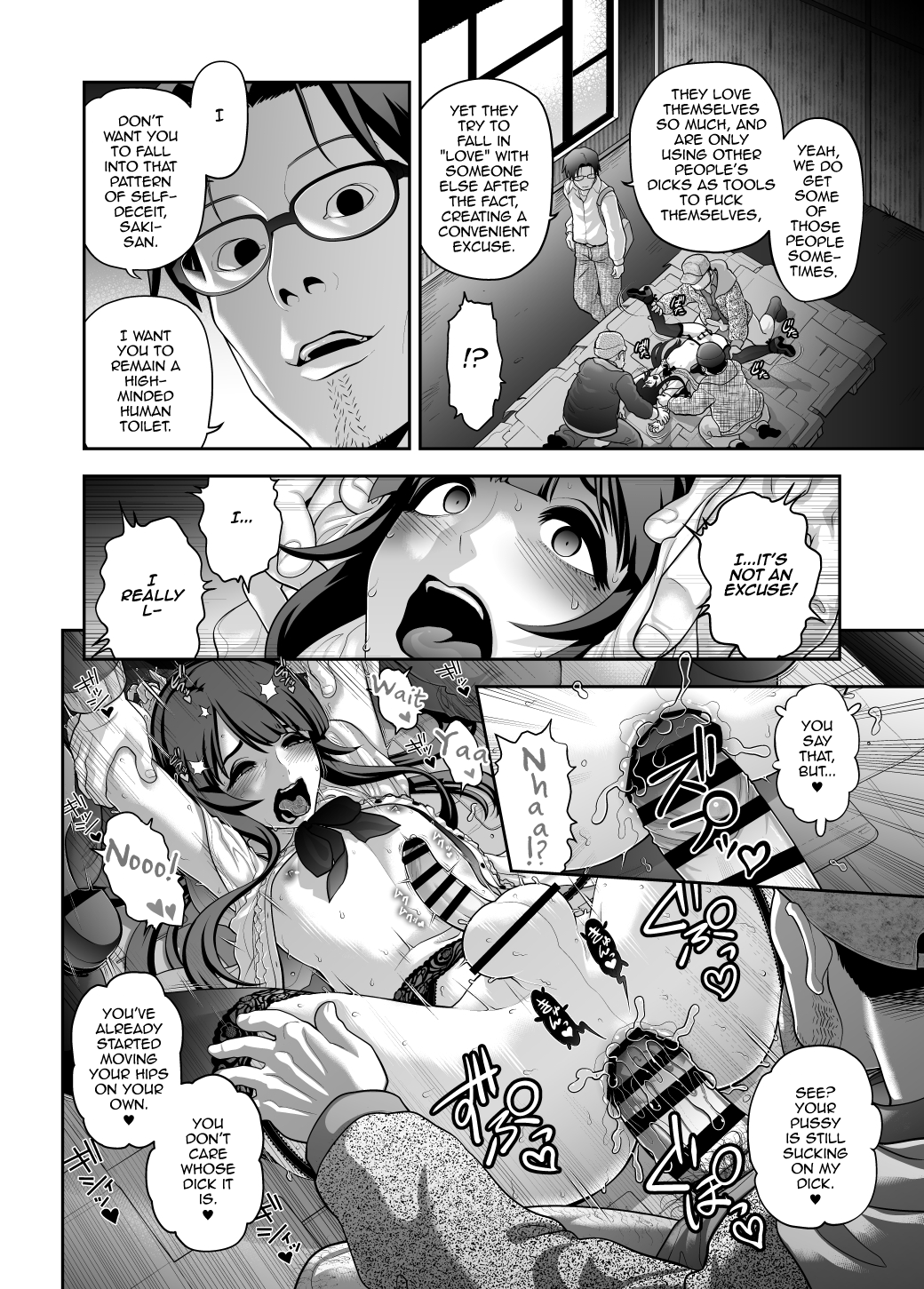 Nikubenki Shoukougun 5 page 8 full